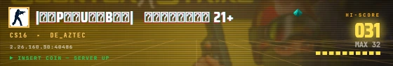 Arcade badge preview