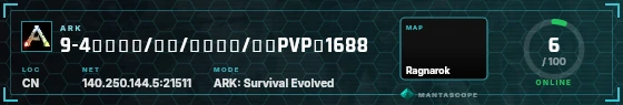 HUD badge preview