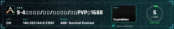 HUD badge preview