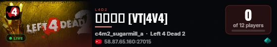 基佬药抗 [VT|4V4] live status badge