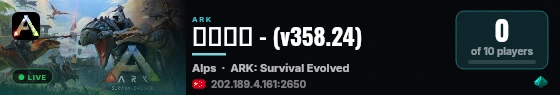 懒狗进化 - (v358.24) live status badge