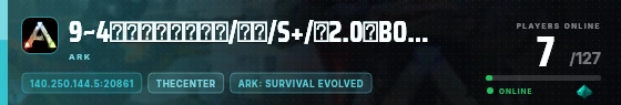 Edge badge preview