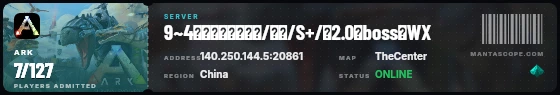 Ticket badge preview