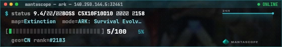 Console badge preview