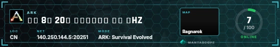 HUD badge preview