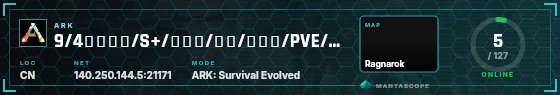 HUD badge preview