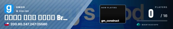 Sweep badge preview