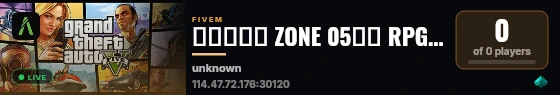 【伍號禁區 ZONE 05】🔥 RPG高自由度伺服器(開發中啦幹)｜搜打撤・養成・黑幫勢力競爭・娛樂 live status badge