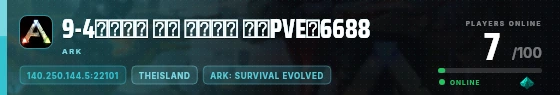 Edge badge preview