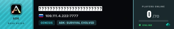 Strata badge preview