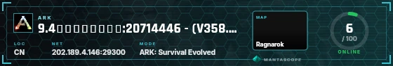 HUD badge preview