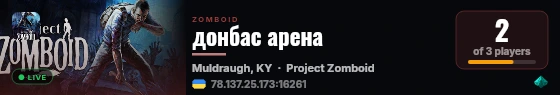 донбас арена live status badge