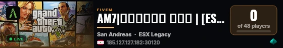 AM7|مود الشرطة | ESX Legacy Server live status badge