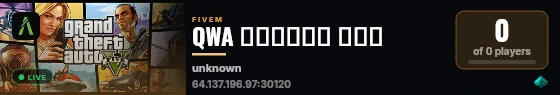 QWA مود الشرطة live status badge