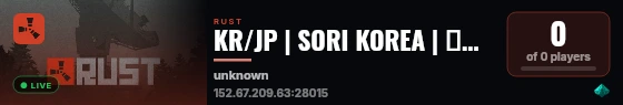 KR/JP | SORI KOREA | 밀도2배 | 08/28 8PM WIPED | 소리 live status badge