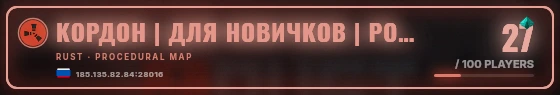 Marquee badge preview
