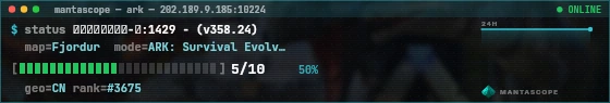 Console badge preview