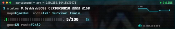 Console badge preview