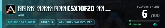 Edge badge preview