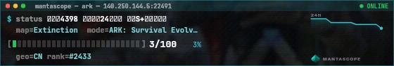 Console badge preview