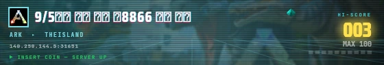 Arcade badge preview