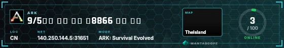 HUD badge preview