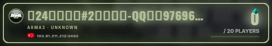 Marquee badge preview