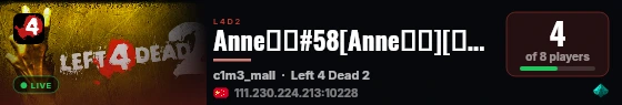 腾讯云广州云服#58中转 live status badge