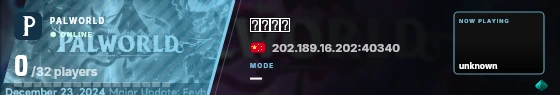 Blade badge preview