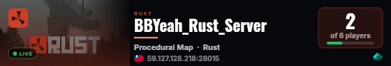 BBYeah_Rust_Server live status badge