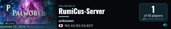 RumiCus-Server live status badge