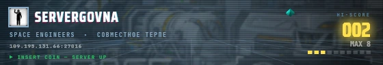 Arcade badge preview