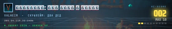 Arcade badge preview