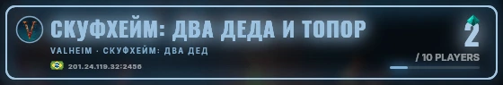 Marquee badge preview