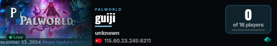 guiji live status badge