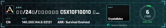 HUD badge preview