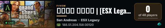 عبود سرور | [ESX Legacy] live status badge