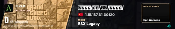 Blade badge preview