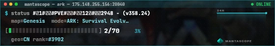 Console badge preview