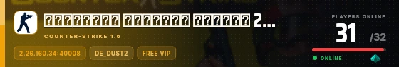 Edge badge preview