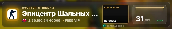 Glass badge preview