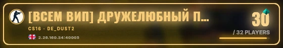 Marquee badge preview