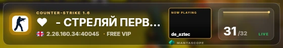Glass badge preview