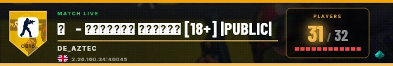 Scoreboard badge preview