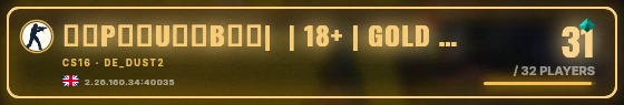 Marquee badge preview