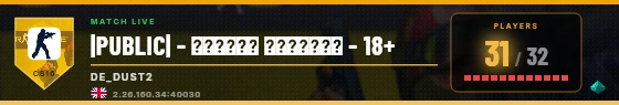 Scoreboard badge preview