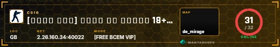 HUD badge preview