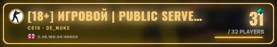 Marquee badge preview