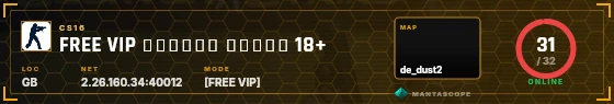 HUD badge preview