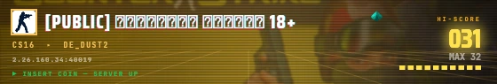 Arcade badge preview